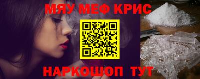 не бодяженный Новодвинск