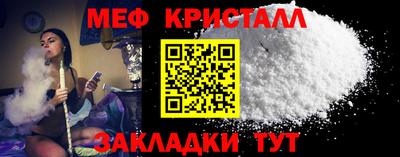 не бодяженный Новодвинск
