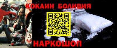 герыч Новозыбков