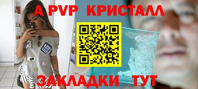 не бодяженный Новодвинск
