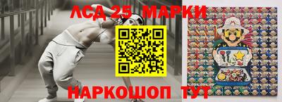 герыч Новозыбков