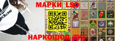 герыч Новозыбков