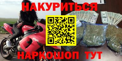 герыч Новозыбков