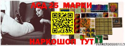 не бодяженный Новодвинск