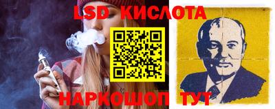 не бодяженный Новодвинск