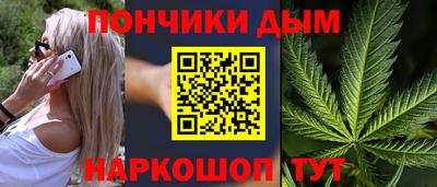 не бодяженный Новодвинск