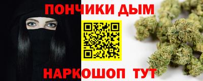 герыч Новозыбков