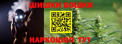 не бодяженный Новодвинск