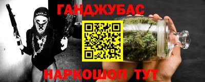 не бодяженный Новодвинск