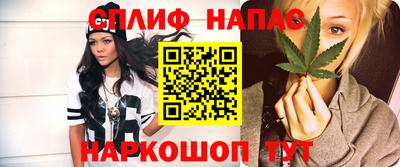 герыч Новозыбков