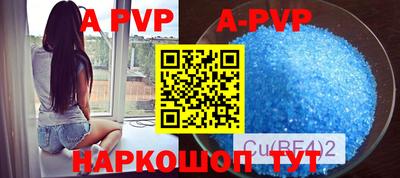 не бодяженный Новодвинск