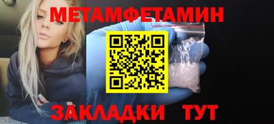 не бодяженный Новодвинск
