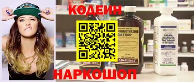 не бодяженный Новодвинск