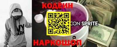 не бодяженный Новодвинск