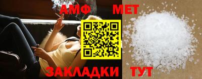 не бодяженный Новодвинск