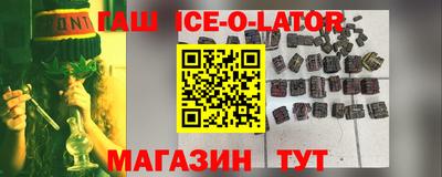 не бодяженный Новодвинск