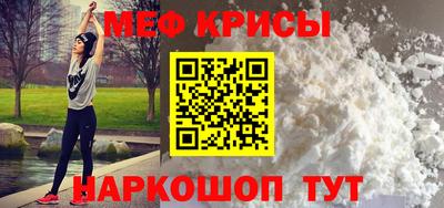 герыч Новозыбков